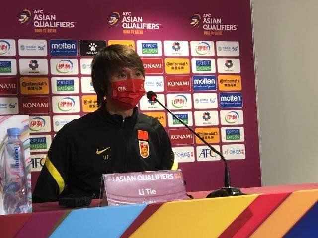 世界杯最新版本下载-【专栏】傅亚雨:国足的帅位,只有土帅坐得?